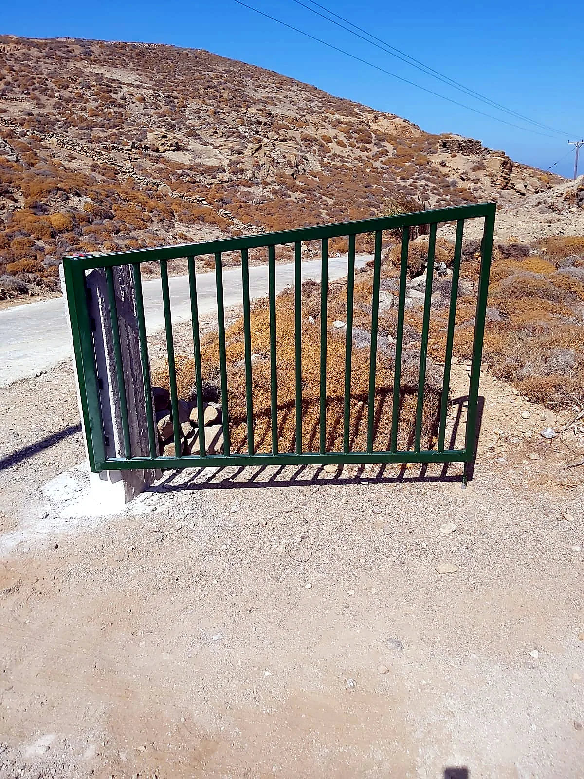 Πορτα